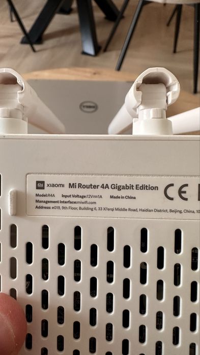 Xiami mi router 4a gigabit edition