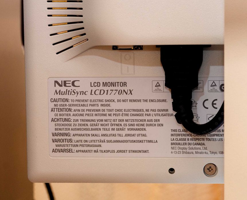 Монитор 17" NEC MultiSync LCD 1770NX. Состояние 5+