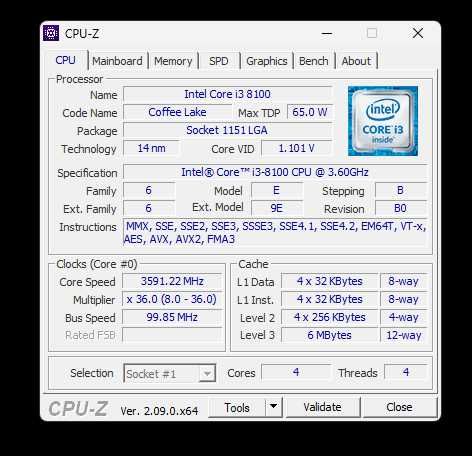 Продам компьютер i3-8100box, rx480 8gb