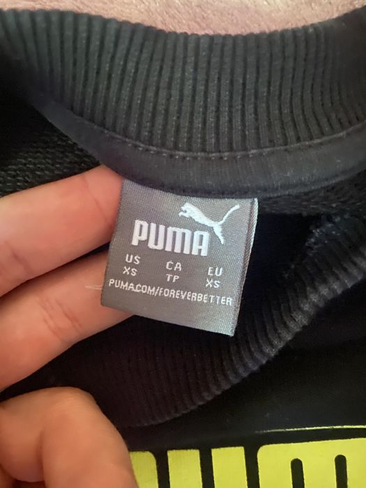 скритшот puma  оригинальная