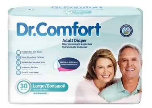 Памперси для дорослих L (№3) — 30 шт. | Нові, високе поглинання
