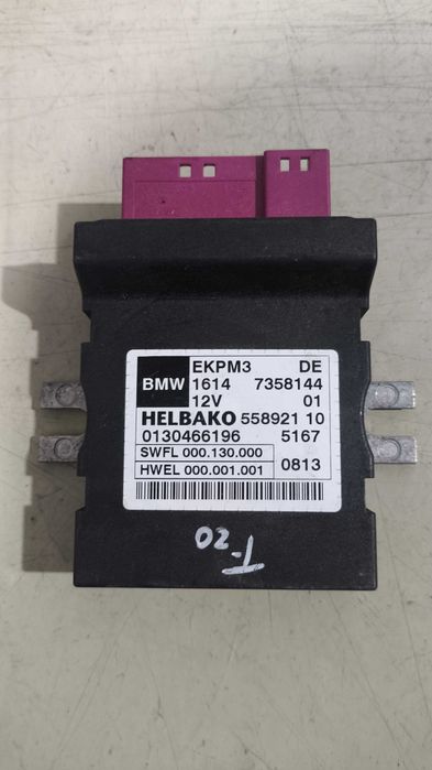 Modulo Combustível EKPM3  BMW Serie 1/3/4/5/7/X (Fx) 7358.144