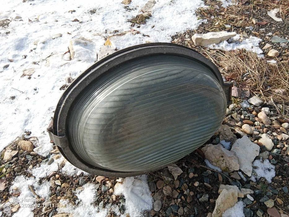 Lampy warsztatowe PRL ,CPN