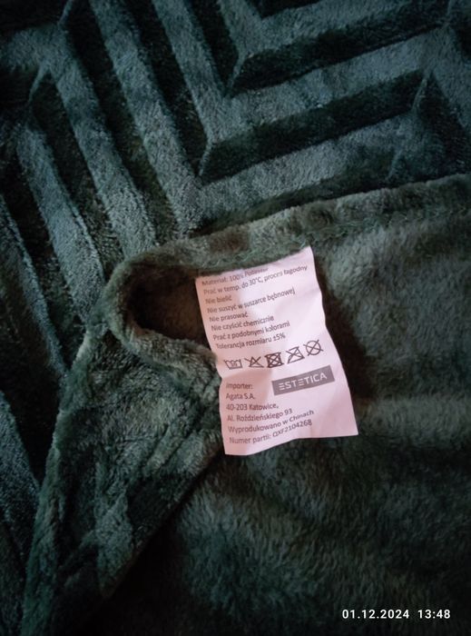 Покривало , теплий фліс