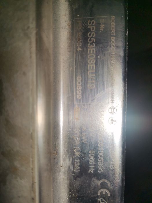 Zmywarka Bosch na czesci