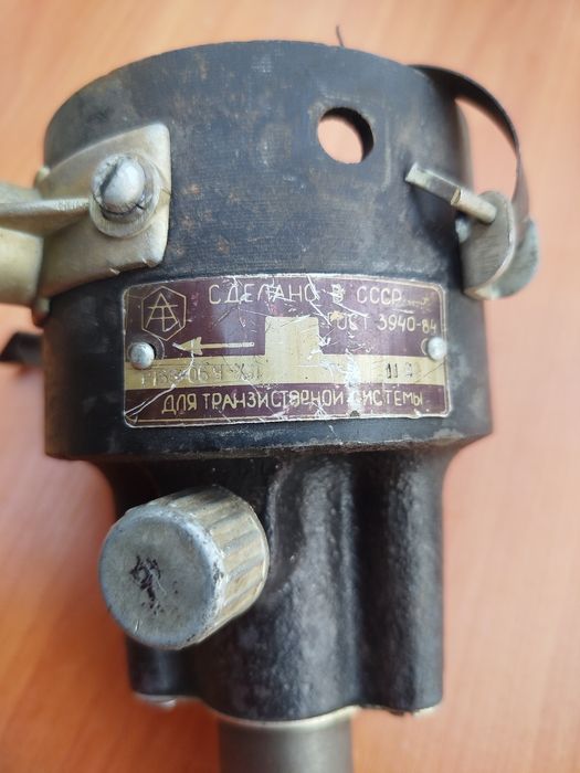 Розподільник запалювання,трамблер Р133-06У-ХЛ