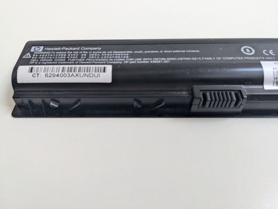 Оригінальна батарея HP HSTNN-OB42 для ноутбуків HP G6000, G7000