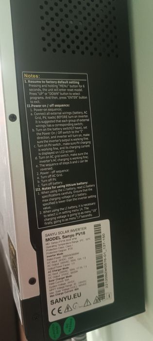 Електростанція , inventor solar