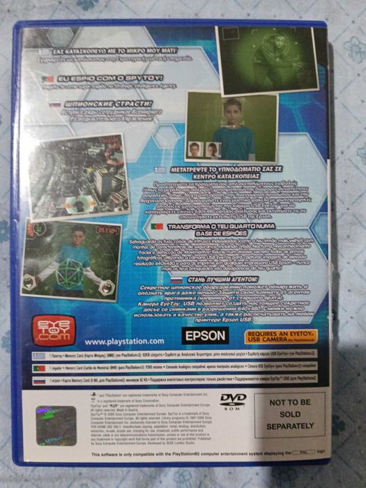 Câmara Eye Toy para Ps2 + 4 jogos Eye Toy