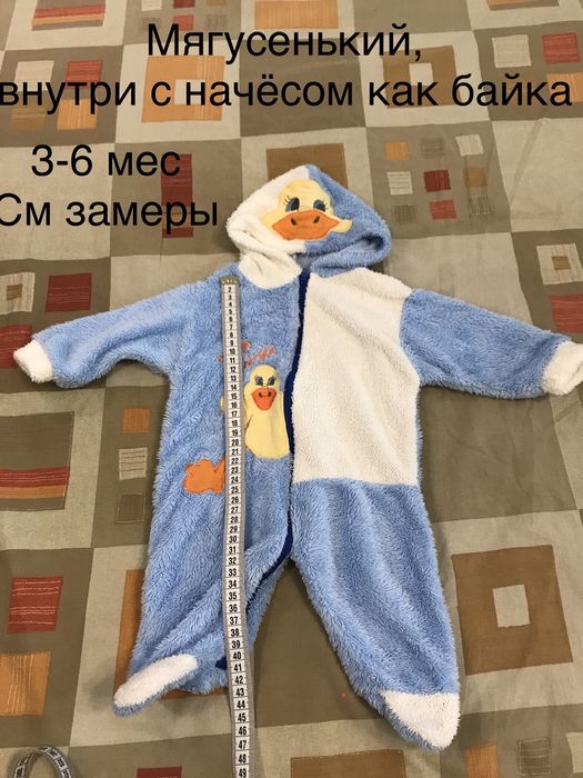 0-4 мес комбінезон чоловічок теплий. Фліс, травка, меховушка, махра