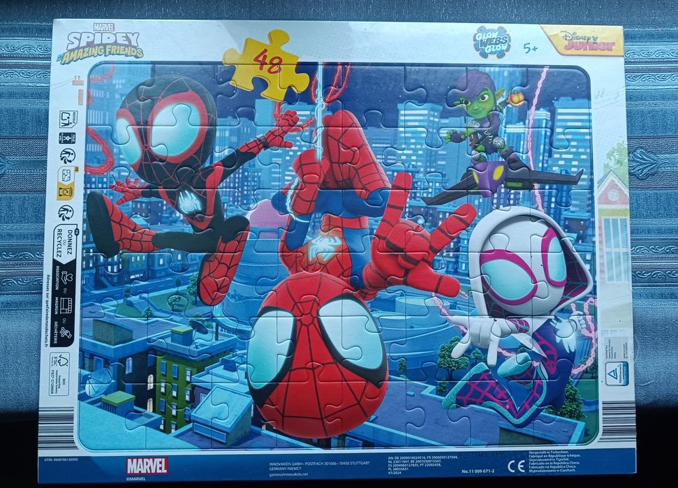 Набір пазлів для дітей