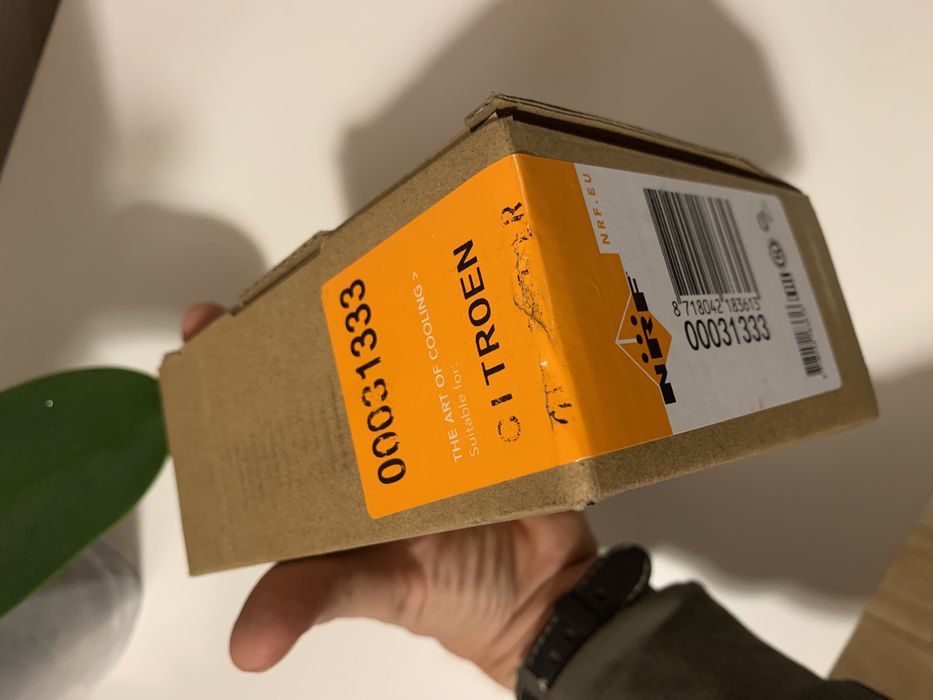 Теплообмінник Citroen C3 Picasso