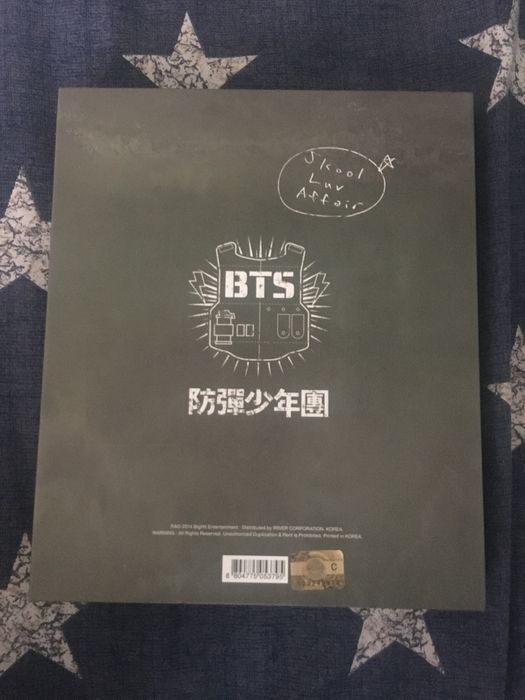 Álbum BTS Skool Luv Affair
