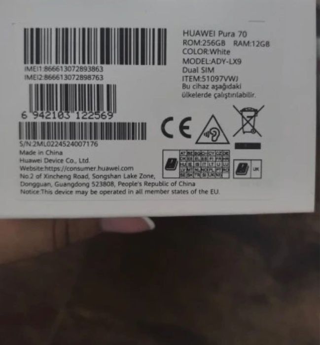 Huawei Pura 70 używany