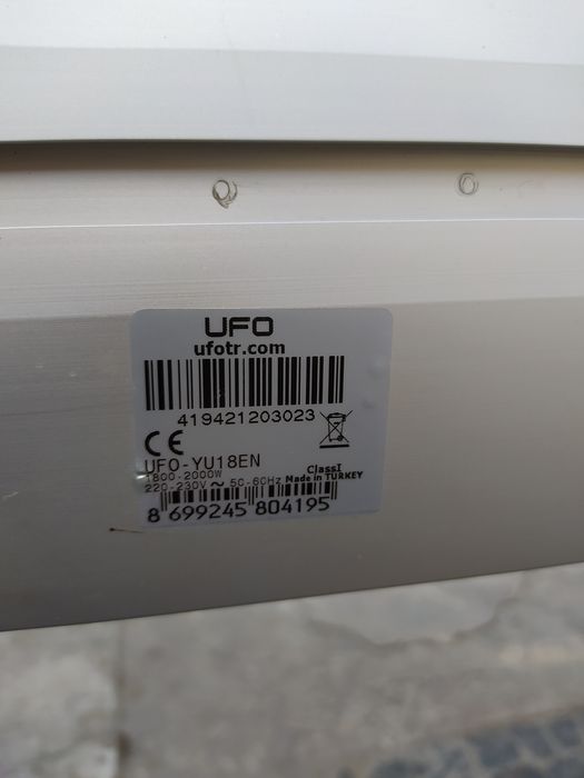 Обігрівач UFO-YU18EN