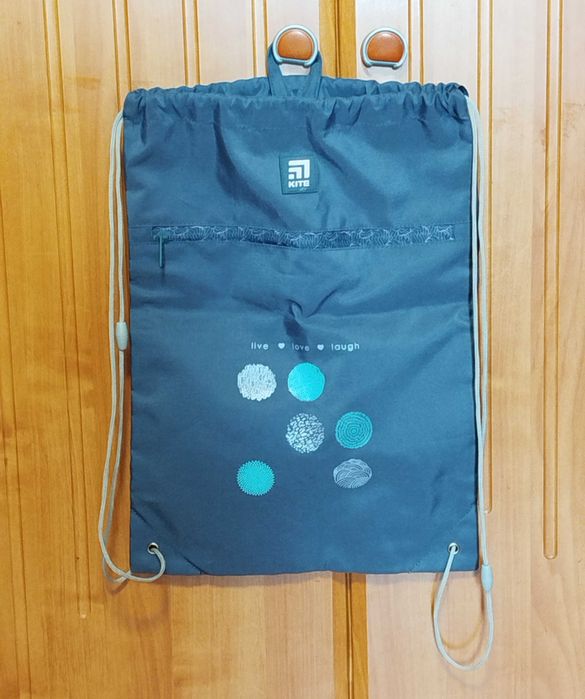 Сумка спортивная для обуви и одежды с карманом Kite Education