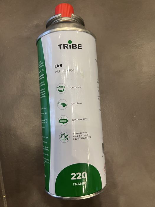 Балон газовий Tribe 220г