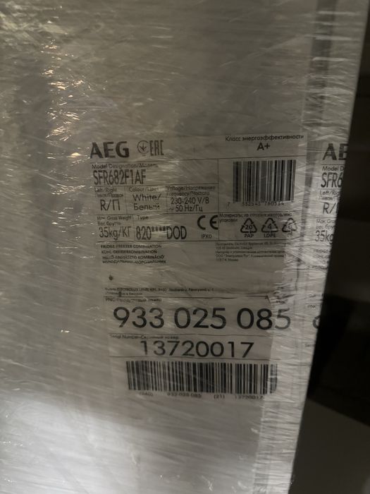 Встроенный холодильник aeg sfr682f1af