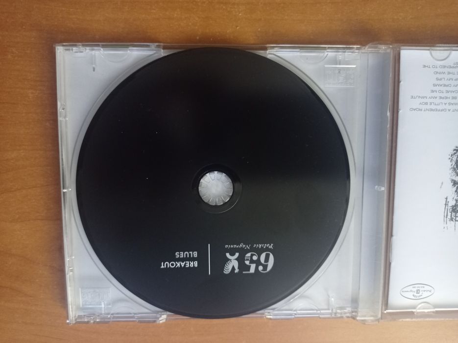 Breakout -     Blues