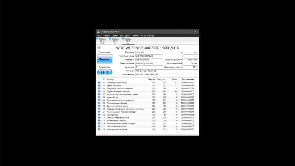 Жорсткий диск  Silicon Power Armor A60 5TB SP050TBPHDA60S3K 2.5"