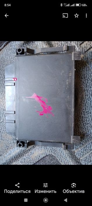 Блок управления коробкой 722630 Мерседес G  Кубик . Цена договорная.