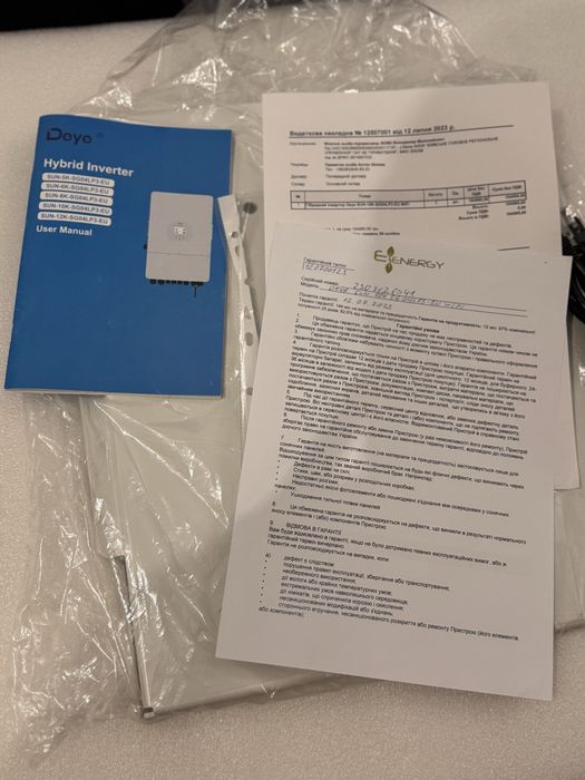 3-х фазний інвертор Deye, модель SUN-10K-SG04LP3-EU (4 покоління, 10 кВатт)