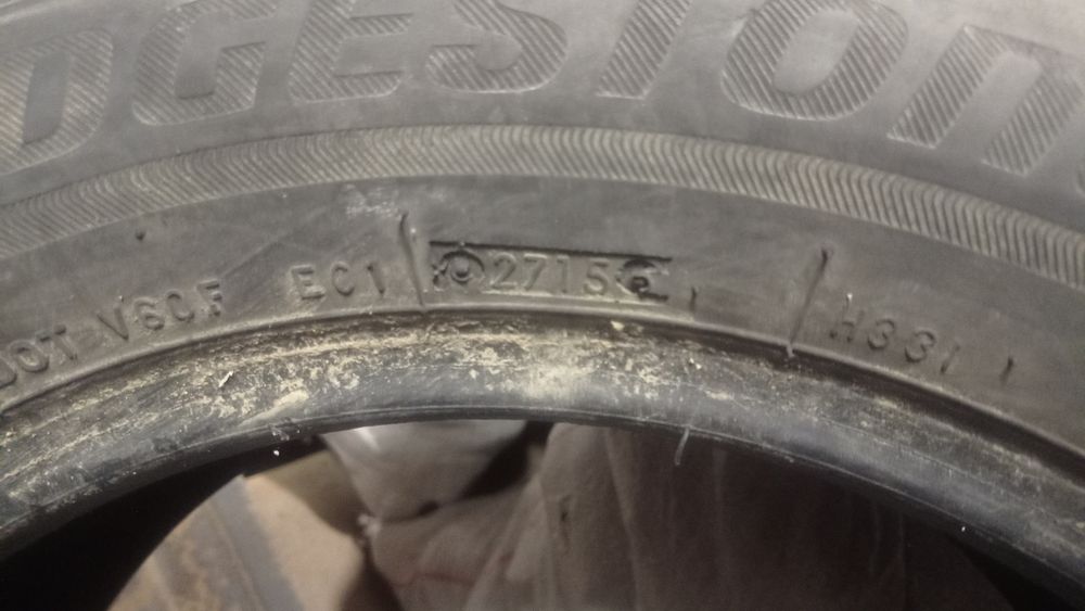 шини 205/55 R16 Bridgestone пара