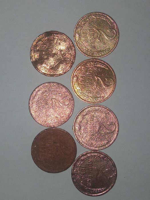 Монети совіти ...