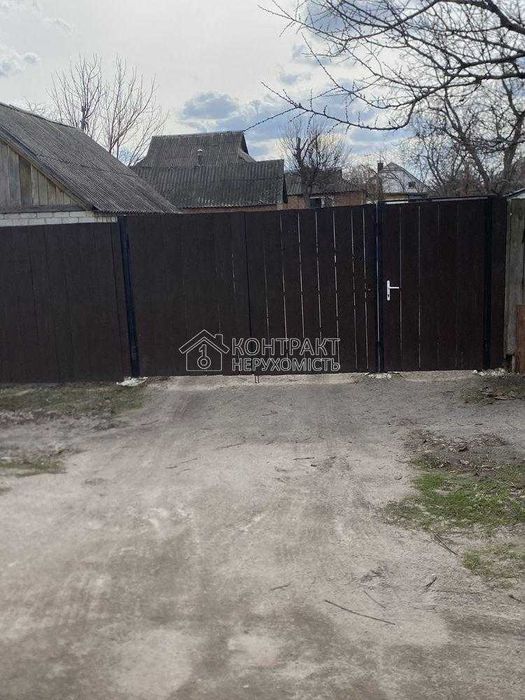 Основа Продаж частини будинка