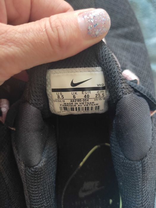 buty nike rozmiar 40