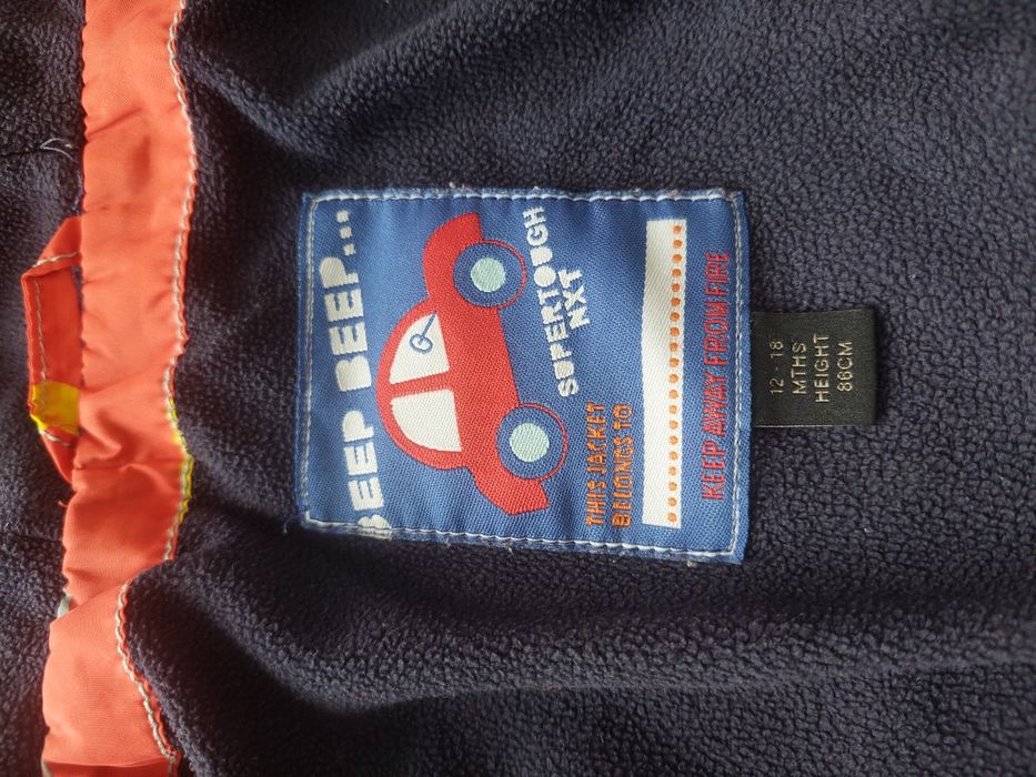 Куртка Next 86 стан супер