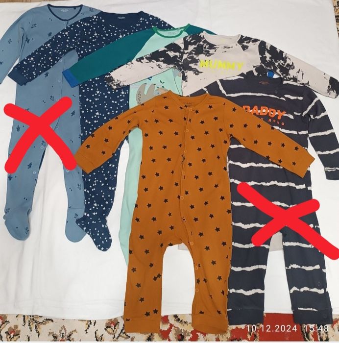 Чоловічок, ромпер, піжама дитяча Next розмір 92