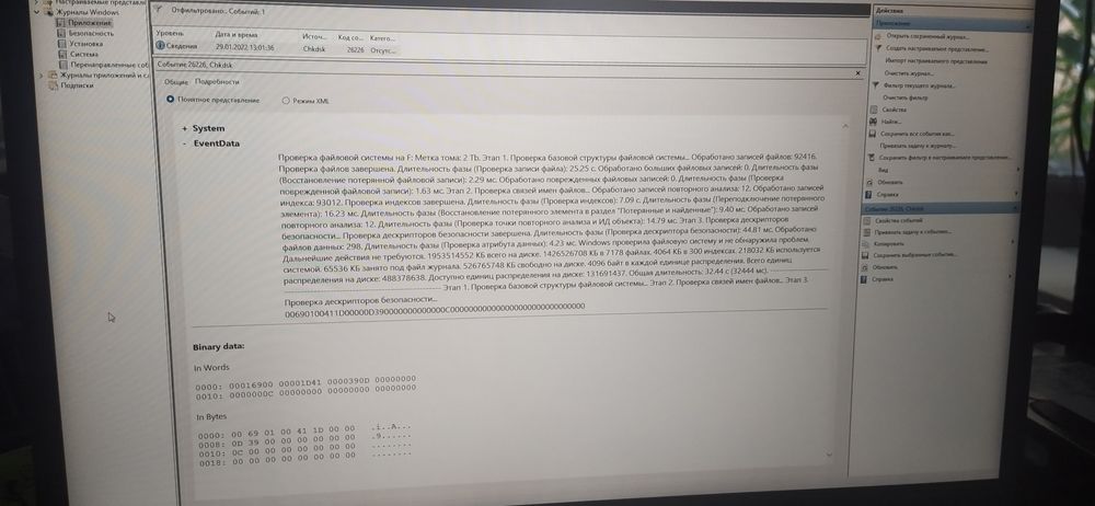 2 ТБ WD Caviar Green 32mb cash WD20EADS жест диск used  как хранилище