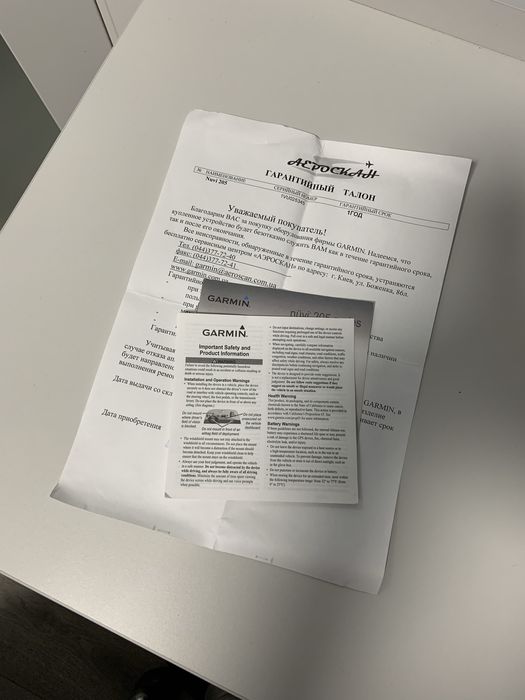 Автомобильный навигатор Garmin nuvi 205
