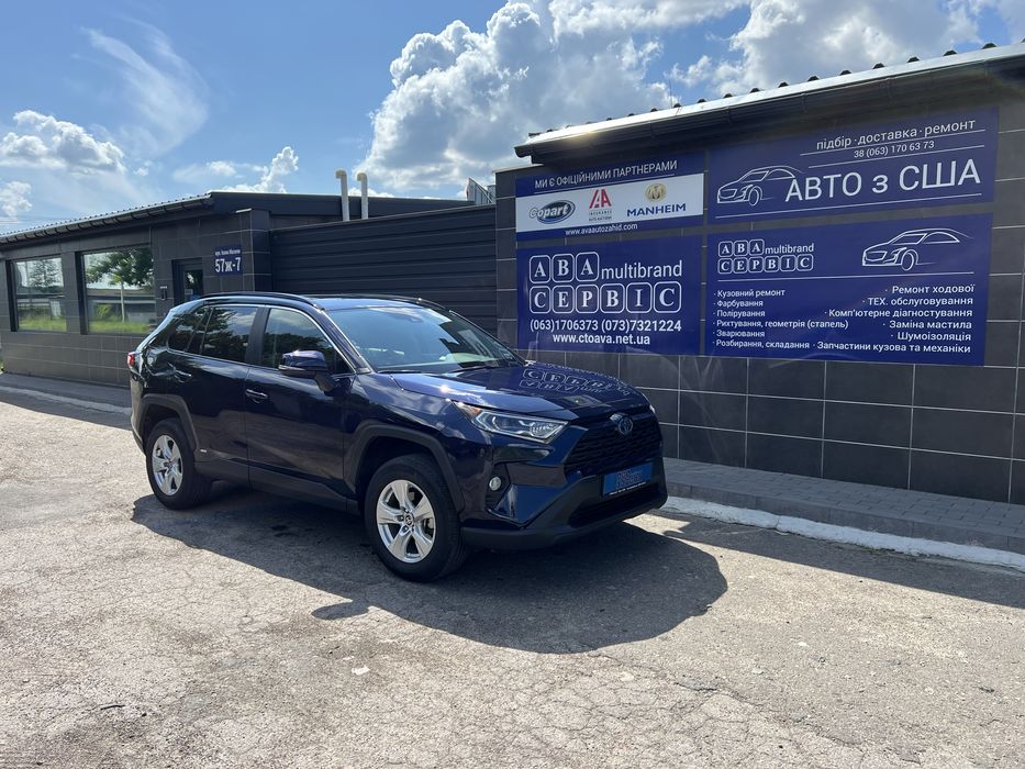 Кузовний ремонт Фарбування Рихтування Зварювання АВАсервіс