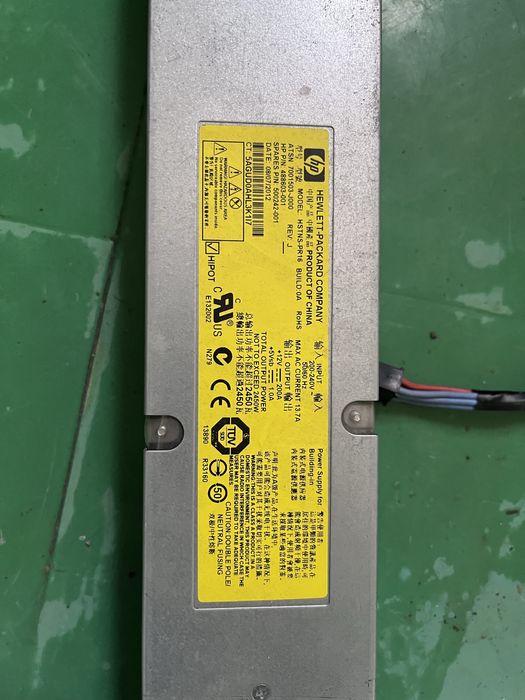 Продам серверный блок питания