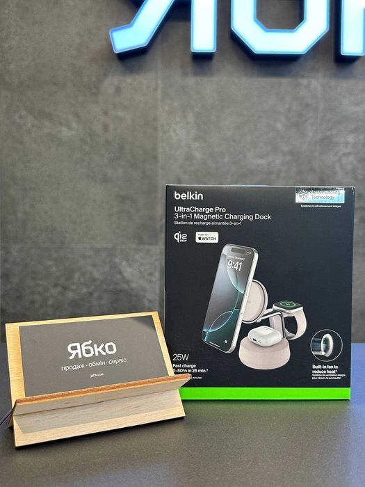 Безпровідна зарядка Belkin 3в1 UltraCharge Pro Magnetic Charging