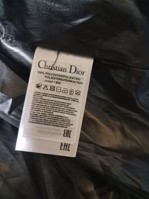 Куртка жіноча   Dior.