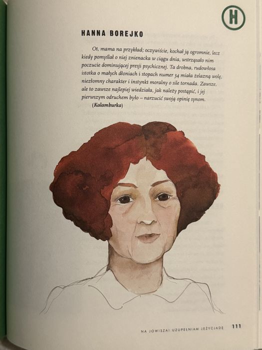 Na Jowisza! Uzupelniam Jeżycjadę.  Musierowicz Małgorzata