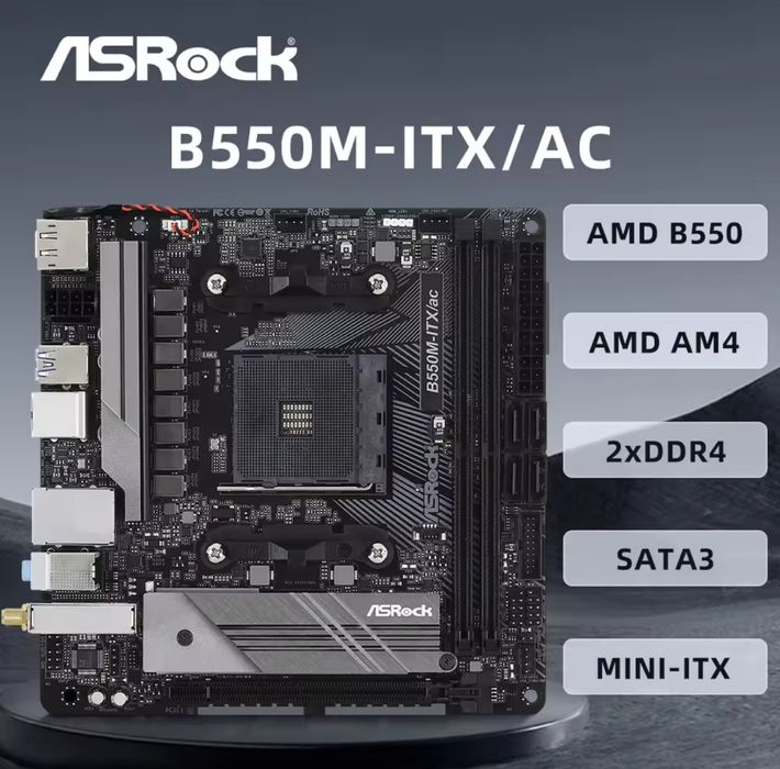 B550M　Intel core i5 13400f ddr4 32gb Купить компьютер Core i5 в Томске, в сборке ПК DDR4 32Gb