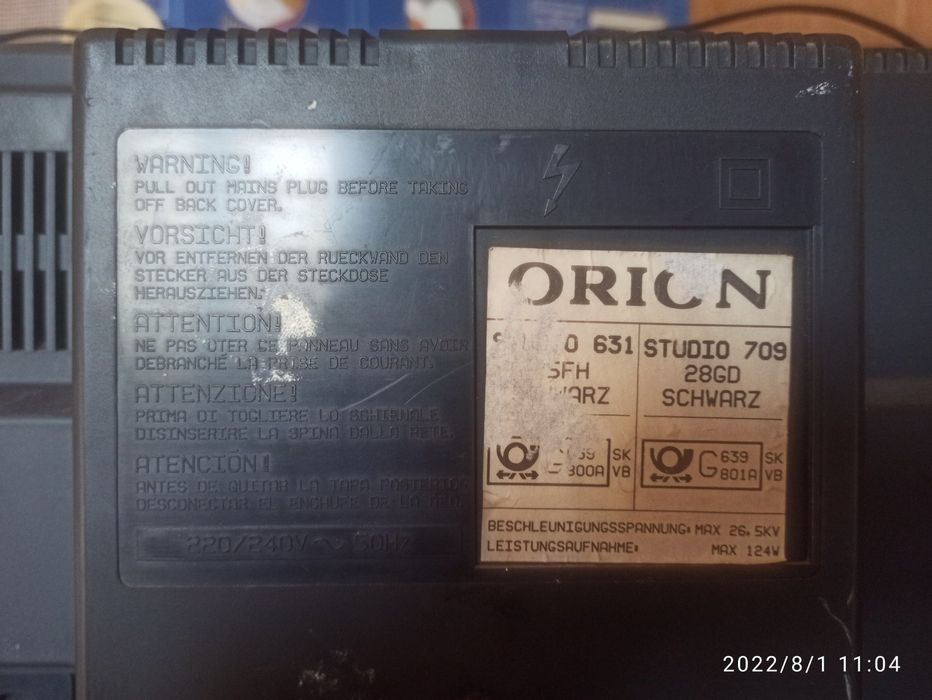 Телевизор "Орион" Studio 707 28 GD- 100 грн.