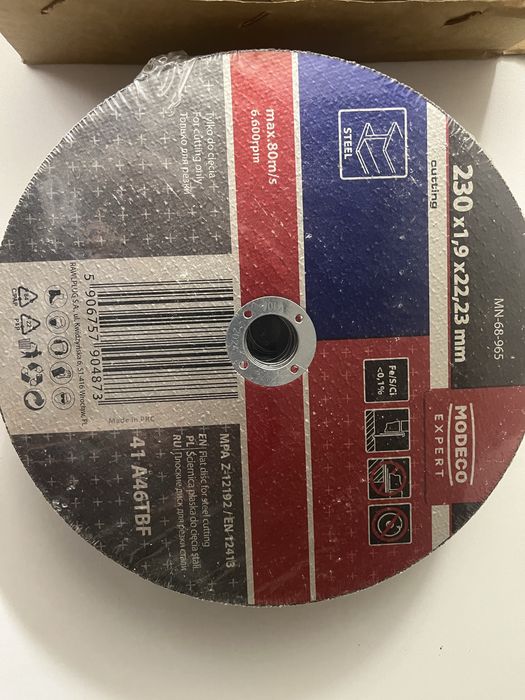 Круг відрізний 230