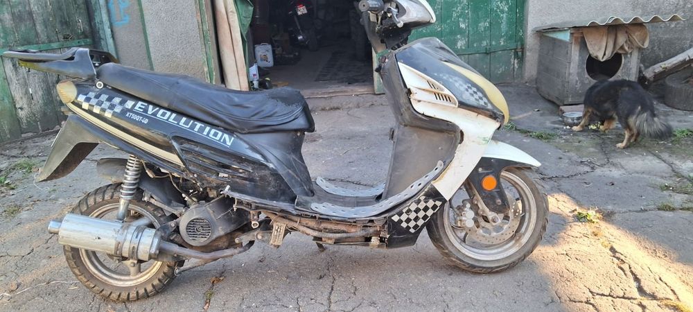 Прлдам скктер 50 кубовий