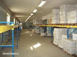 КОМПЛЕКС СКЛАДОВ/производственная база 2600 кв.м.,КТП-500 КВа. Обмен.