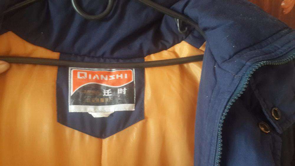 Куртка-пальто мужское весна-осень 54 размера (XL)