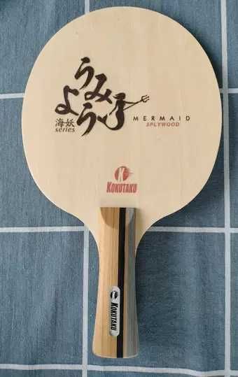 Deska Kokutaku Mermaid AL++ tenis stołowy