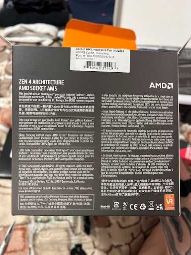Chłodzenie CPU AMD Wraith Prism RGB (AM4/AM5) - NOWE z Ryzen 7 7700