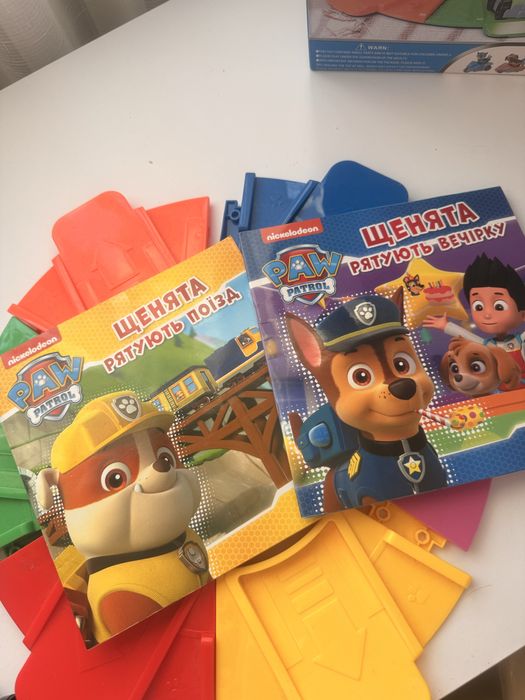 База щенячий патруль