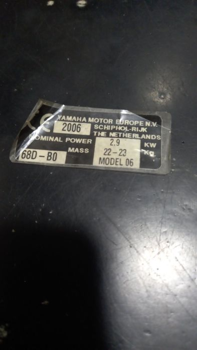 Лодочний мотор Yamaha  4