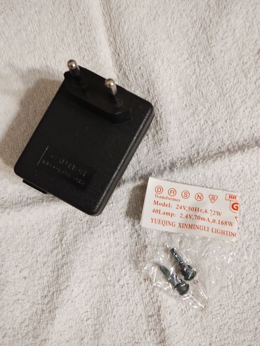 Łańcuch świetlny na choinkę